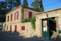 Citrus museum in Kampos