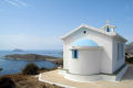 Chapel overlooking Kampi Bay