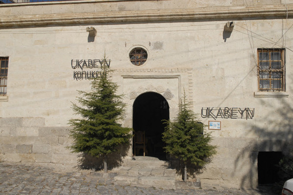 The hotel entrance