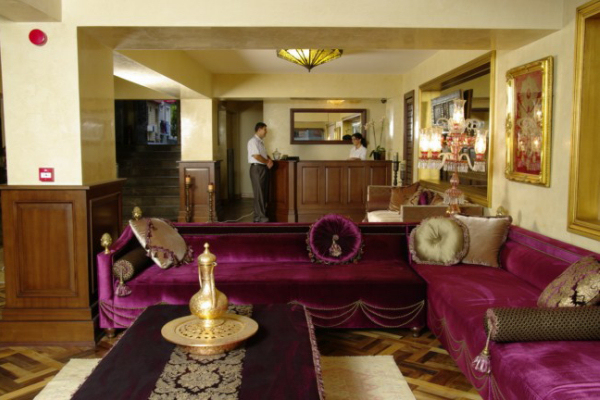 The reception area