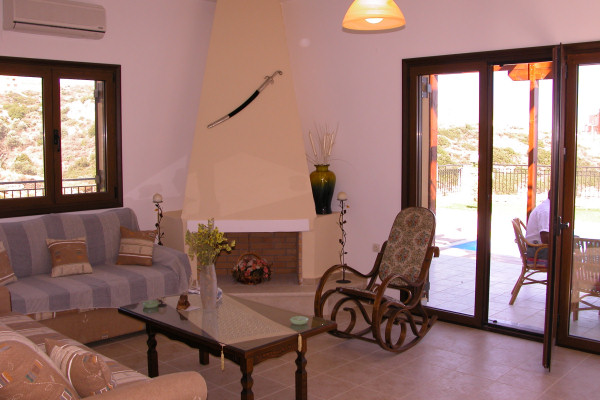 The lounge area