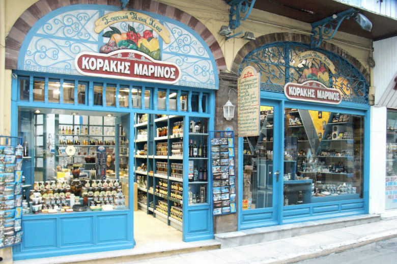 Traditional shop selling preserved fruit from Chios